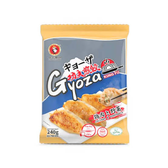 Japanese Chicken & Vegetable Dumplings 600g