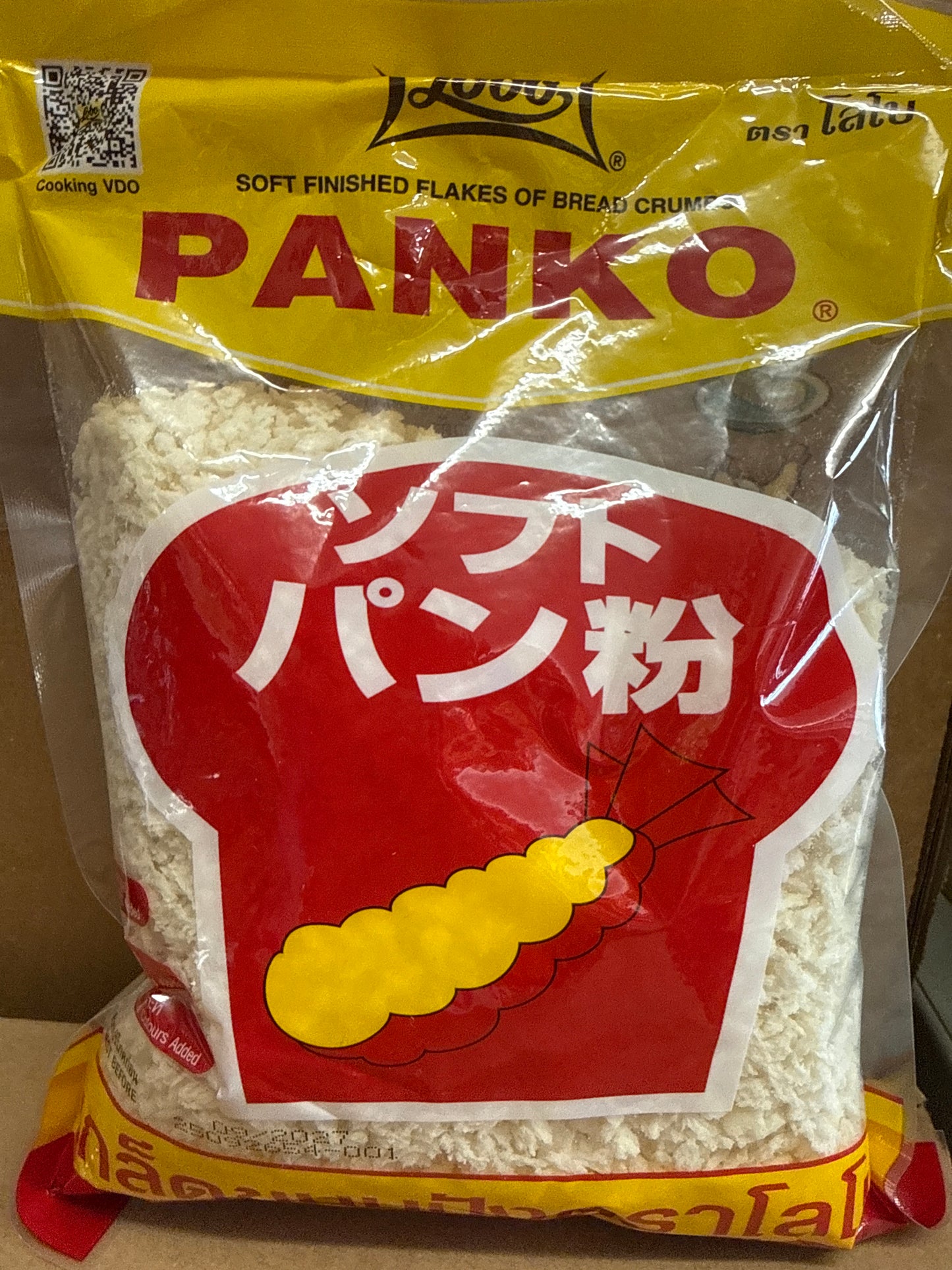 panko breadcrumb 180g-200g