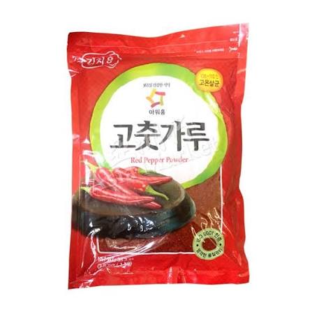 Korean Red Pepper Powder 1kg