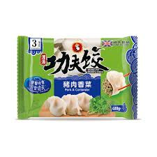 Chinese Dumpling filled with Pork & Coriander 400g