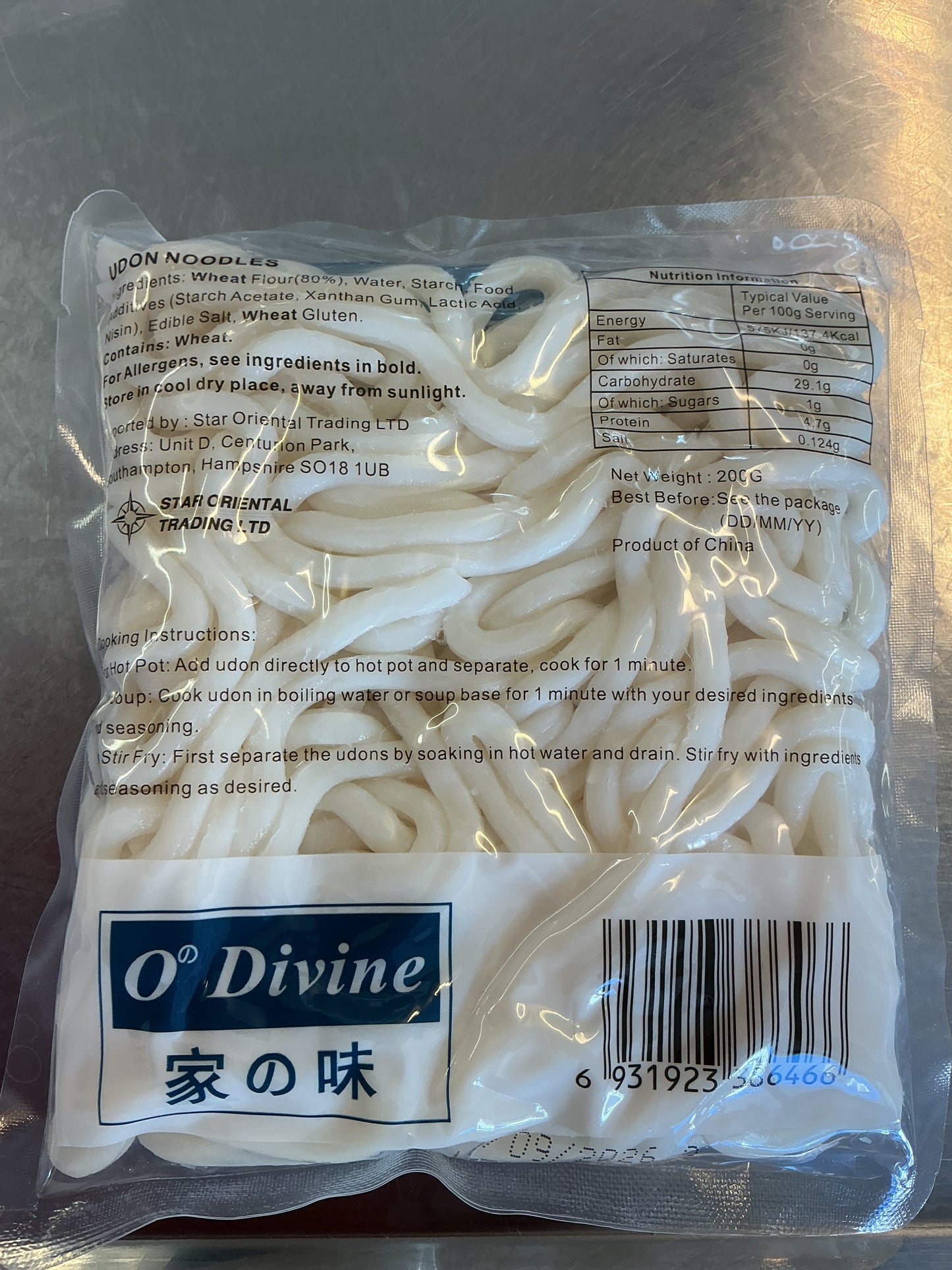 Udon Noodle 1 Box (30packs)