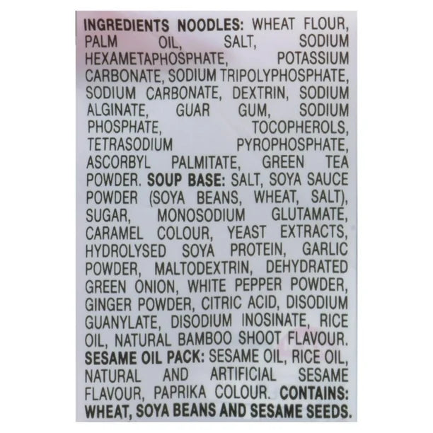 Nissin Ramen- Sesame Oil Flav 5packs