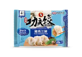 Three Delicacies Pork Dumplings 400g