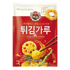 Frying Mix 1kg