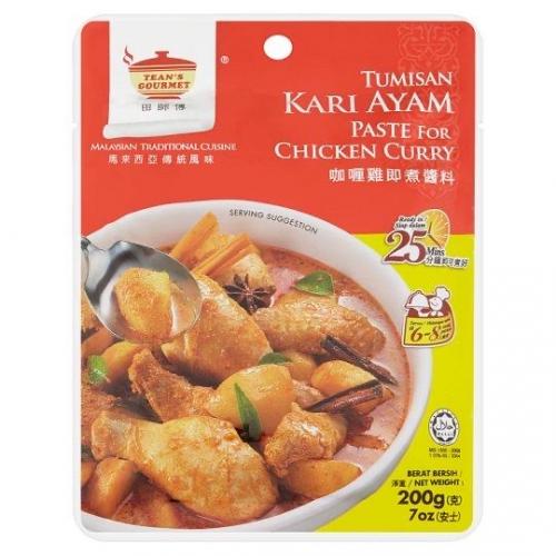 TG Chicken Curry Paste 200g