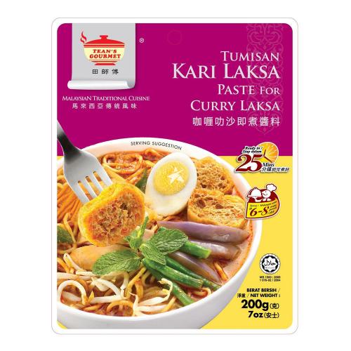 TG Laksa Curry Paste 200g