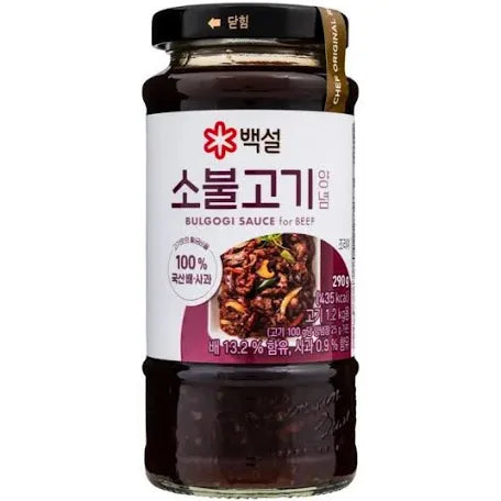 Korean BBQ Marinade for Bulgogi 500g