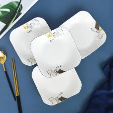 白长盘护边盘中