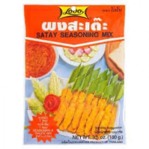 lobo satay seasoning mix 沙爹粉 100g