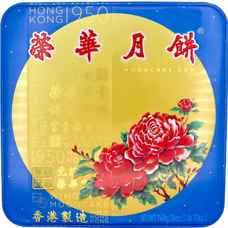 Mooncake - Wing Wah 740g (4 Pieces)