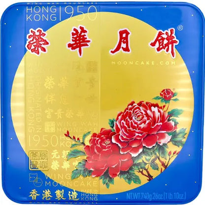Mooncake - Wing Wah 740g (4 Pieces)