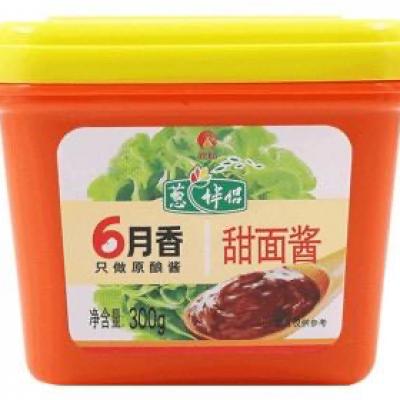 6月香甜面酱