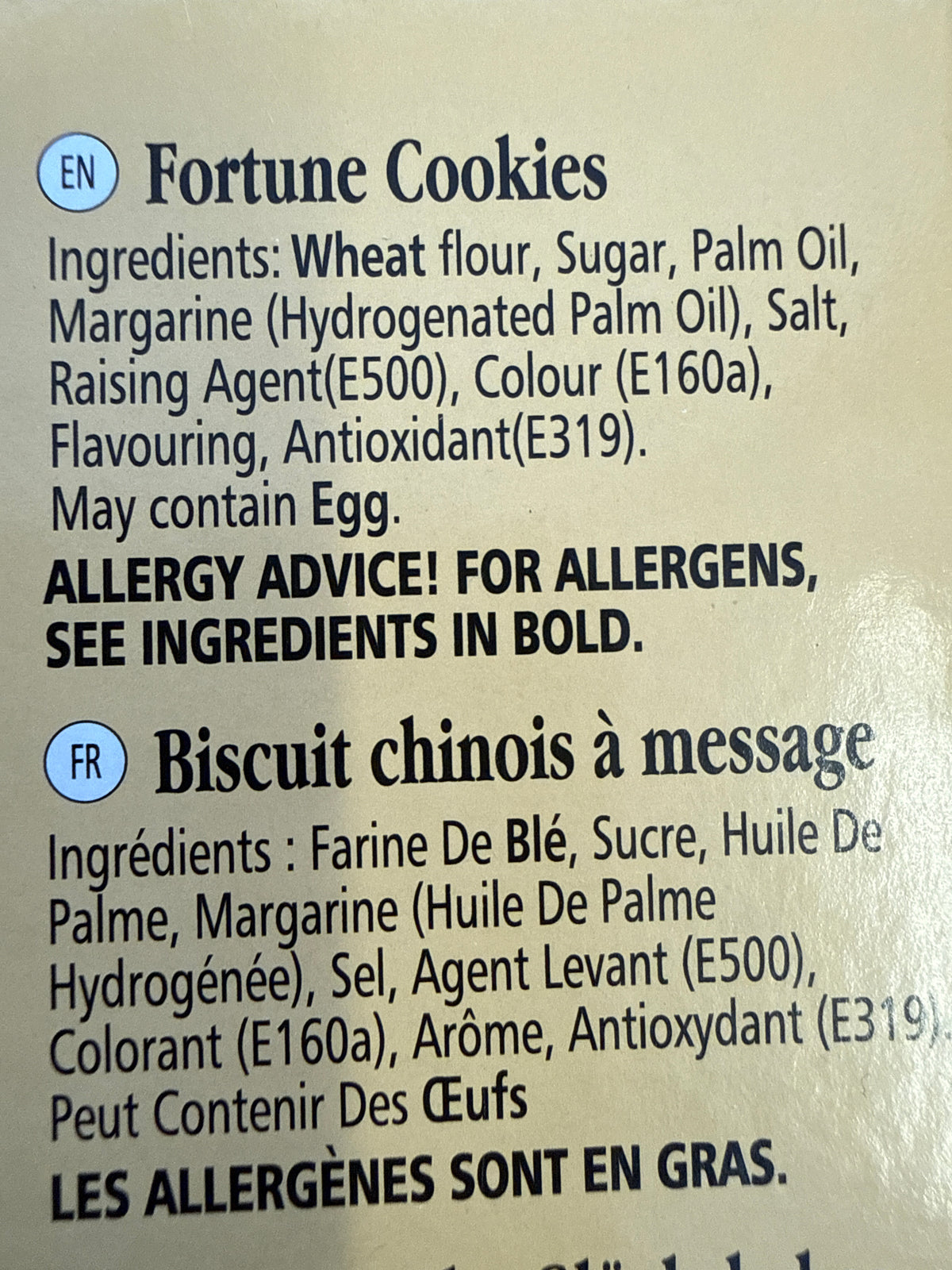 Fortune Cookie (12packs)