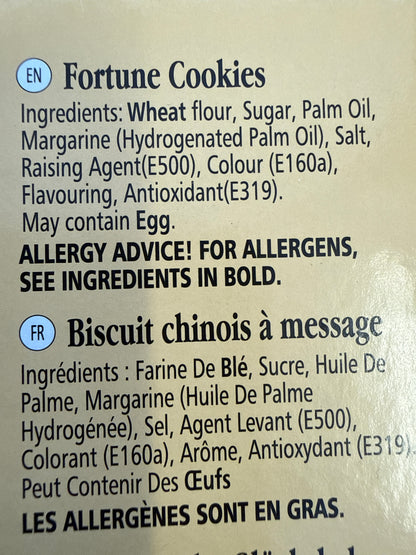 Fortune Cookie (12packs)