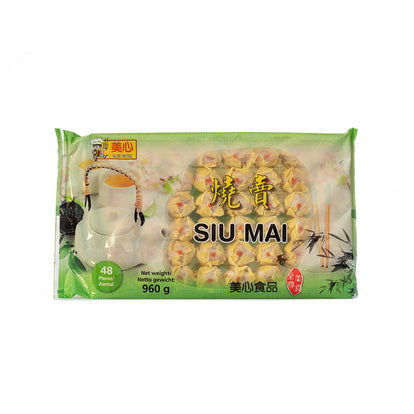 Dim Sum Pork Siu Mai 960g