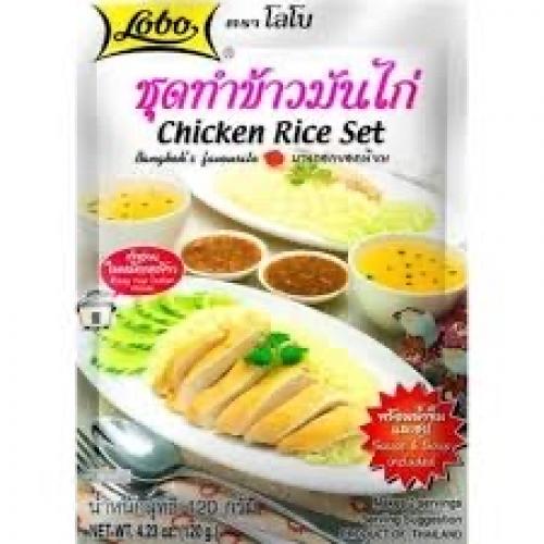 Lobo Chicken Rice Mix 120g