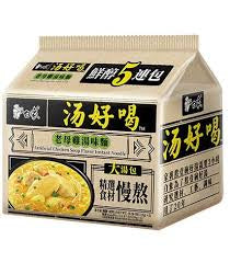 Chicken Soup Flav Noodles 111gx5