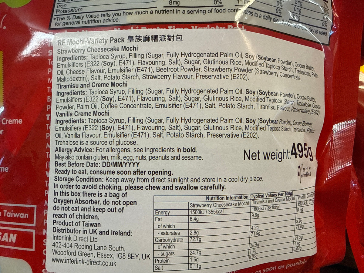 Mochi- Variety Pack 495g