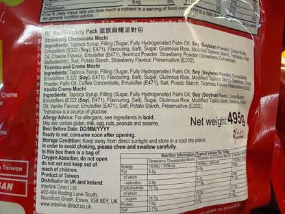 Mochi- Variety Pack 495g