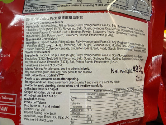 Mochi- Variety Pack 495g