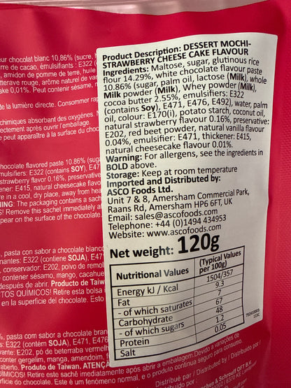 Mochi-Strawberry Cheesecake 120g