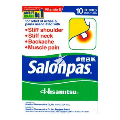 Salonpas 20patches