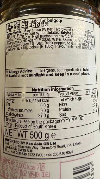Korean BBQ Marinade for Bulgogi 500g