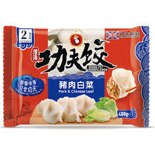 Chinese dumplings pork&chinese leaf flavour 400g