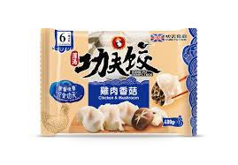 Chinese Dumpling filled with Chicken&Shiitake Mushroom 400g