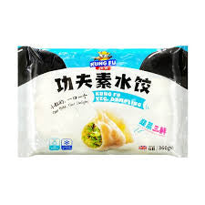 Chinese Vegetable Dumplings 360g