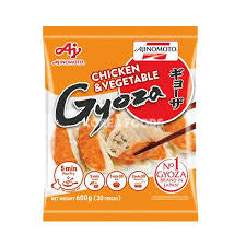Japanese Chicken & Vegetable Dumplings 600g