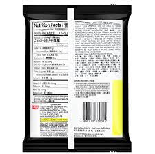 Nissin Ramen- Black Garlic Oil 5packs