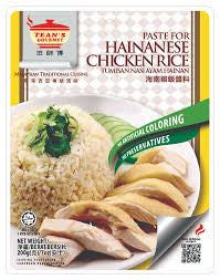 Hainanese Chicken Rice Paste 200g