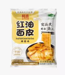 Broad Noodle Sesame Paste Flavour 115g