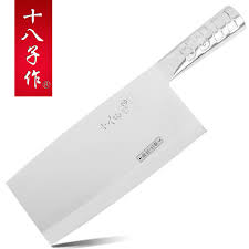 菜刀十八子斩切刀